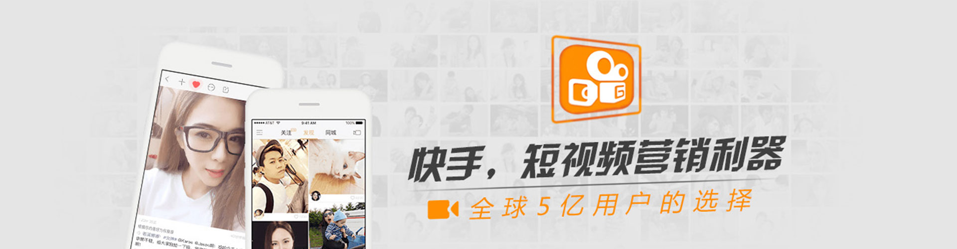 二道微信信息流